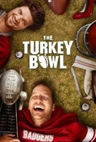 مسابقه فوتبال شکرگزاری (The Turkey Bowl)
