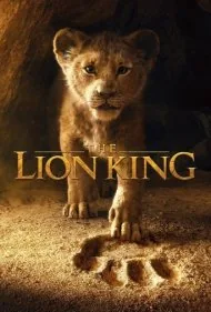 شیر شاه (The Lion King)