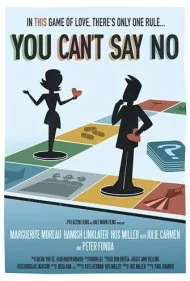 تو نمیتونی بگی نه (You Can't Say No)