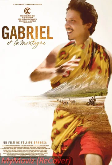 گابریل و کوهستان (Gabriel and the Mountain)