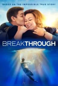 خط‌شکنی (Breakthrough)