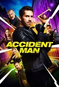 مرد حادثه آفرین (Accident Man)