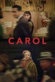 کارول (Carol)