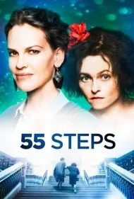 55 پله (55 Steps)