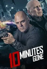 ده دقیقه تمام شد (10 Minutes Gone)