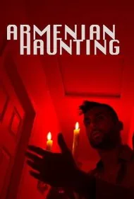 تسخیر ارمنی (Armenian Haunting)