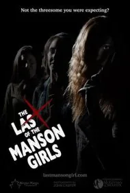 آخرین دختران مانسون (The Last of the Manson Girls)