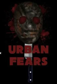 ترس‌های شهری (Urban Fears)