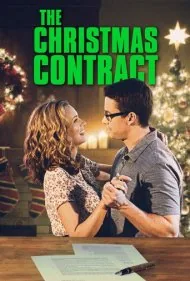 قرارداد کریسمس (The Christmas Contract)