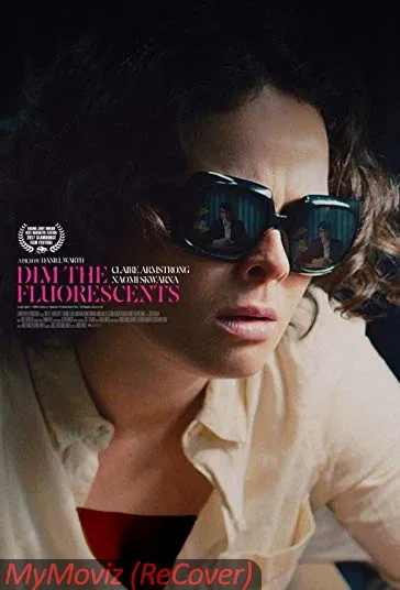 نور فلورسنت را کم کن (Dim the Fluorescents)
