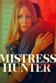 معشوقه شکارچی (Mistress Hunter)