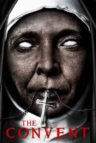 صومعه (The Convent)