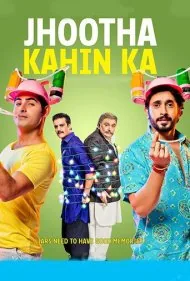 دروغگوی ناکجا آباد (Jhootha Kahin Ka)