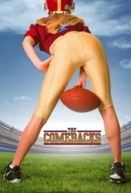 بازگشت‌ها (The Comebacks)