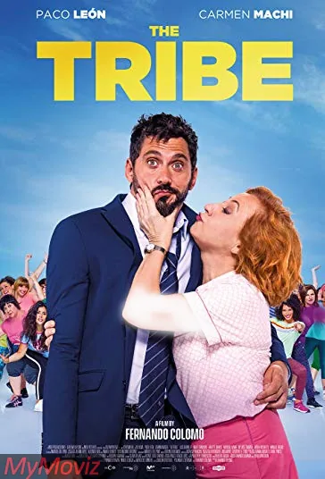 قبیله (The Tribe)