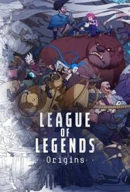لیگ افسانه‌ها: خاستگاه (League of Legends: Origins)