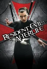 رزیدنت ایول: زندگی پس از مرگ (Resident Evil: Afterlife)