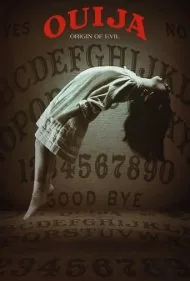 اویـجـا : منشـاء شـر (Ouija: Origin of Evil)