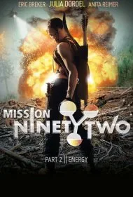 ماموریت نود و دو (Mission NinetyTwo)