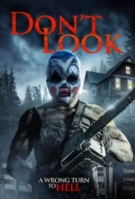 نگاه نکن (Don't Look)