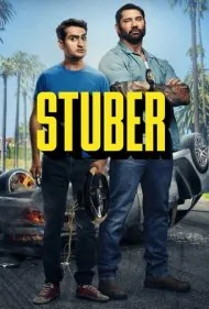 استابر (Stuber)