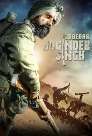 سوبدار جوگیندر سینگ (Subedar Joginder Singh)