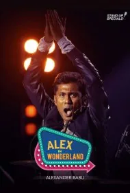 الکس در سرزمین عجایب (Alex in Wonderland)