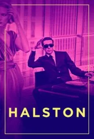 هالستون (Halston)