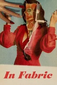 در لباس (In Fabric)