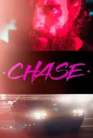 تعقیب و گریز (Chase)