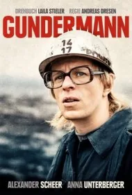 گاندرمن (Gundermann)