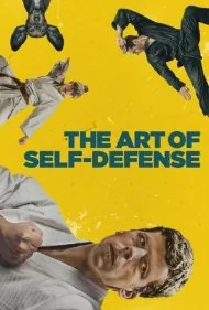 هنر دفاع شخصی (The Art of Self-Defense)