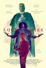 دریاچه لون (Loon Lake)