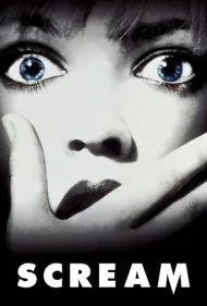 جیغ 1 (Scream)