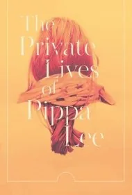 زندگی خصوصی پیپا لی (The Private Lives of Pippa Lee)