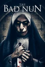 بیننده (The Watcher)