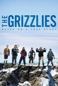 گریزلیز (The Grizzlies)