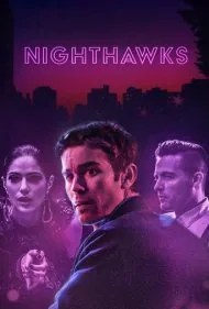 نایت واکس (Nighthawks)