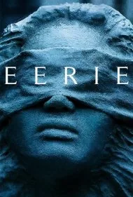 ترساننده (Eerie)