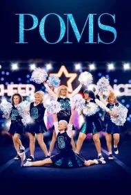 پوم ها (Poms)