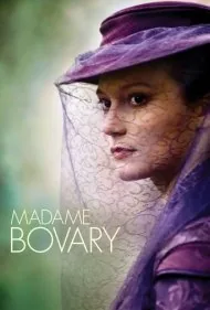 مادام بواری (Madame Bovary)