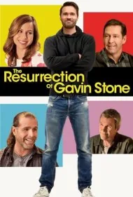 رستاخیز گوین استون (The Resurrection of Gavin Stone)