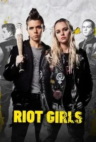 دختران شورشی (Riot Girls)