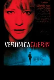 ورونیکا گِرِن (Veronica Guerin)