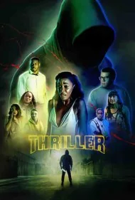 هیجان انگیز (Thriller)
