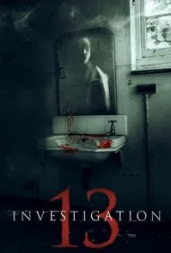 تحقیق 13 (Investigation 13)