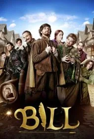بیل (Bill)