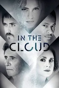 در میان ابرها (In the Cloud)