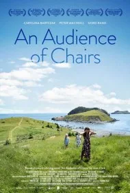 مخاطبانی از صندلی‌ها (An Audience of Chairs)