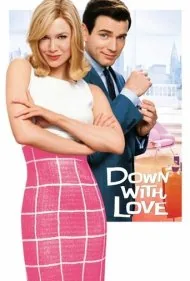 مرگ بر عشق (Down with Love)